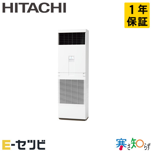 RPV-GP140RHN3 室内機