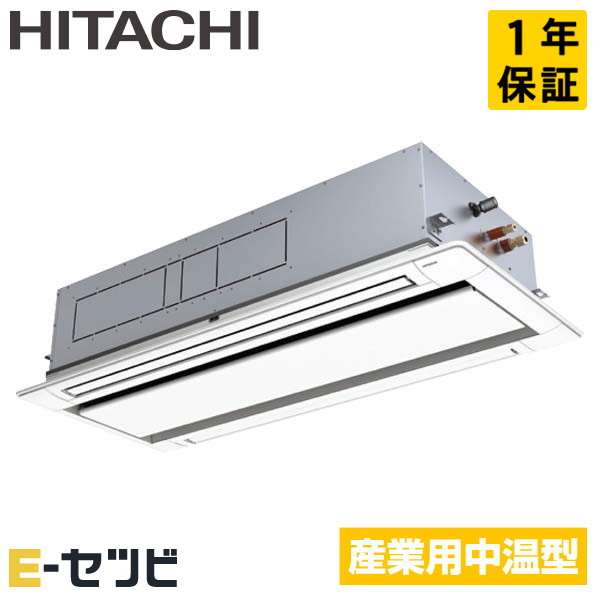 RCID-GP112LVH