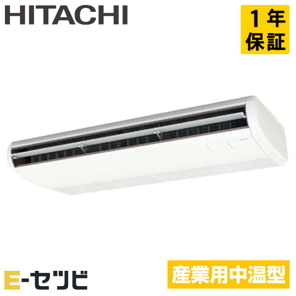 RPC-GP112LVH