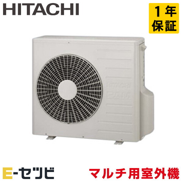 RAC-60M2SD