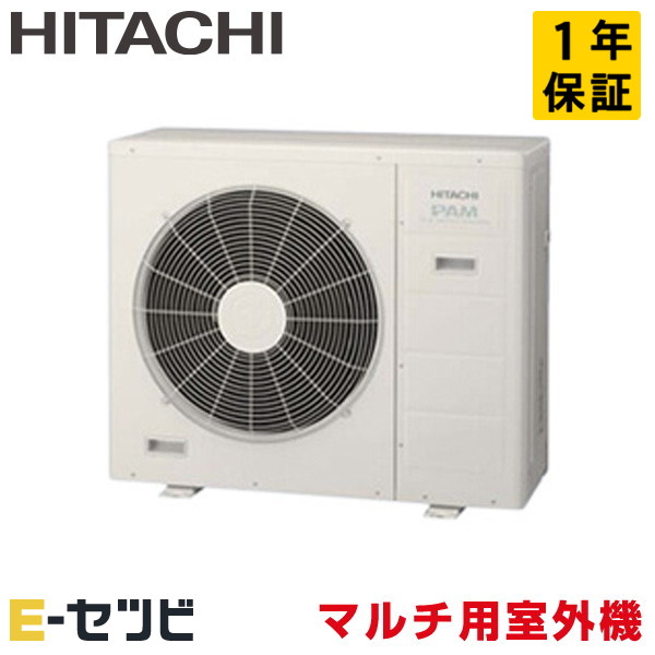 RAC-80M4SD