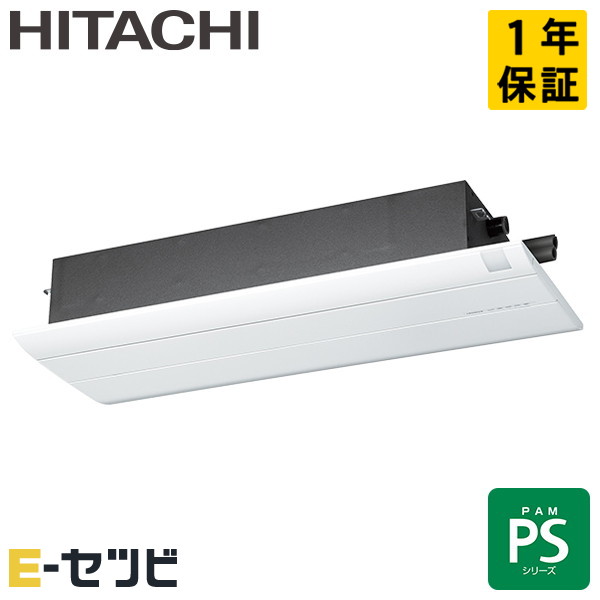 RAP-S40SD