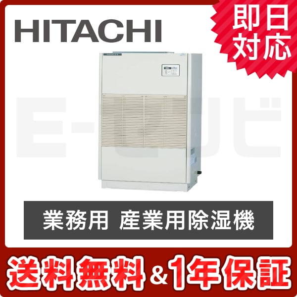 RK-NP10L2