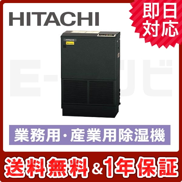 RK-NP08PV2-B
