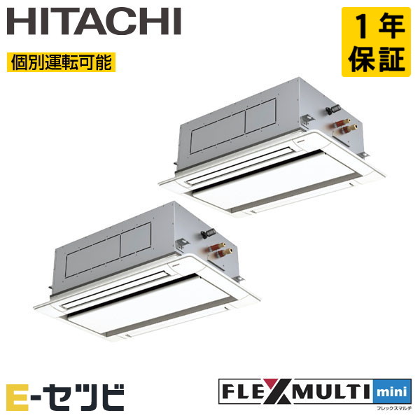 RAS-GP140SSM-2U-2