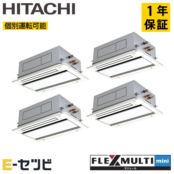 RAS-GP280SSM-2U-4