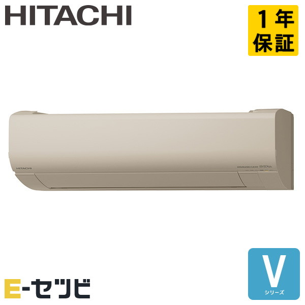 RAS-V28R-C