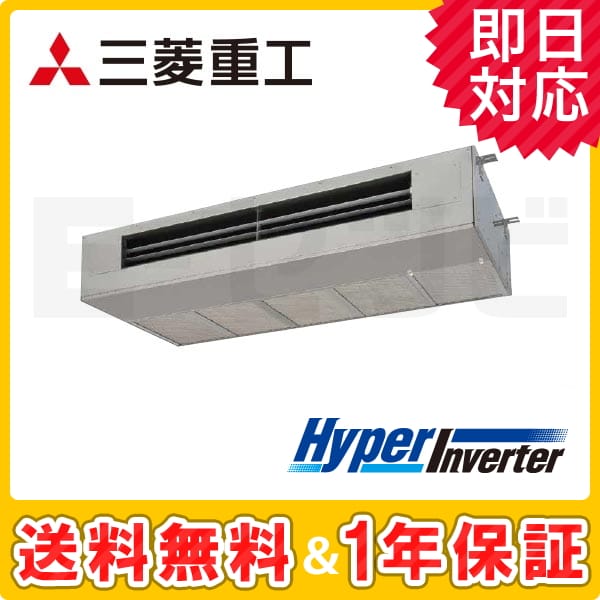 FDESV805H4B