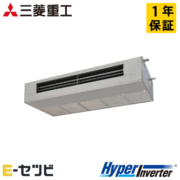 FDESV1405HA4B