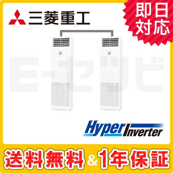 FDFV1125HPA5SA