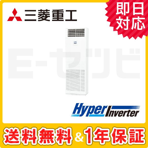 FDFV1605HA5SA