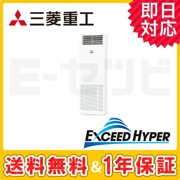 FDFZ1605H5SA FDFZ1605H5SA