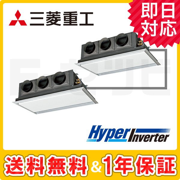 FDRV1405HPA5SA-silent