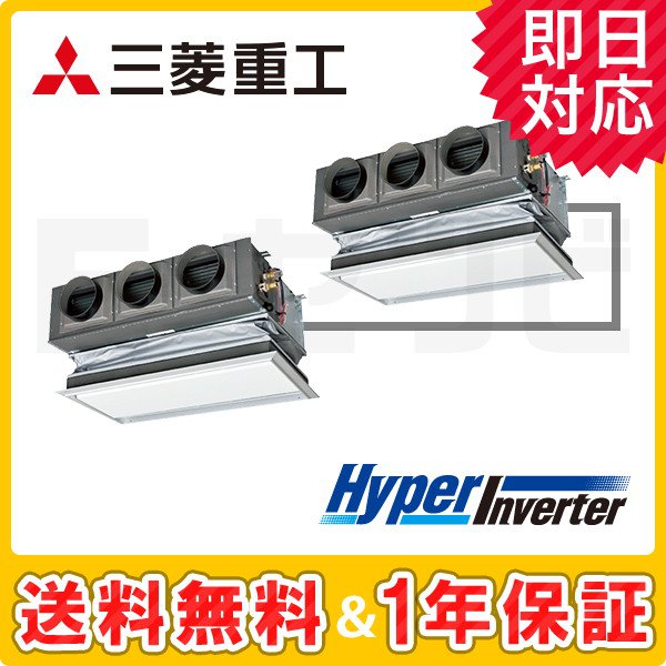 FDRV1605HPA5SA-canvas