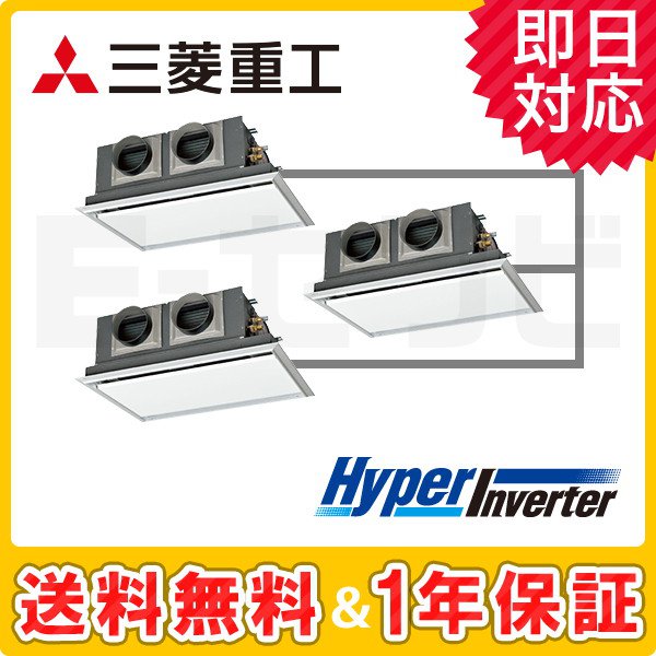 FDRV1605HTA5SA-silent