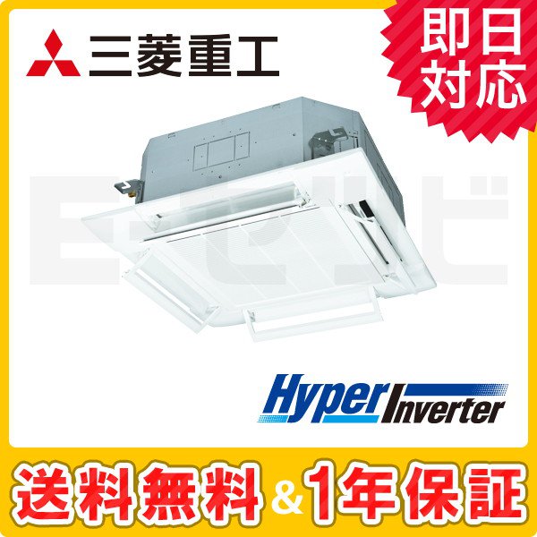 FDTV1125HA5SA-airflex FDTV1125HA5SA-airflex