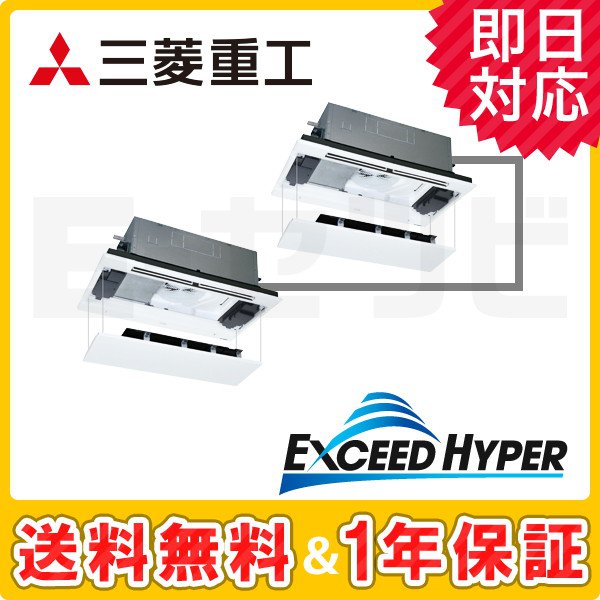 FDTWZ1605HP5SA-raku FDTWZ1605HP5SA-raku