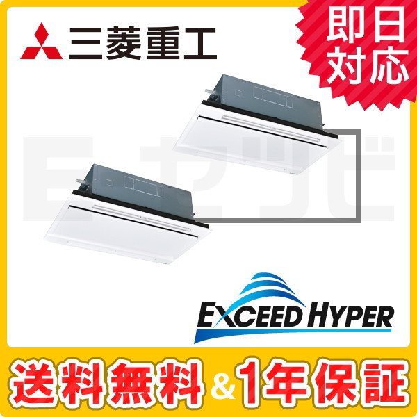 FDTWZ805HP5SA-white FDTWZ805HP5SA-white
