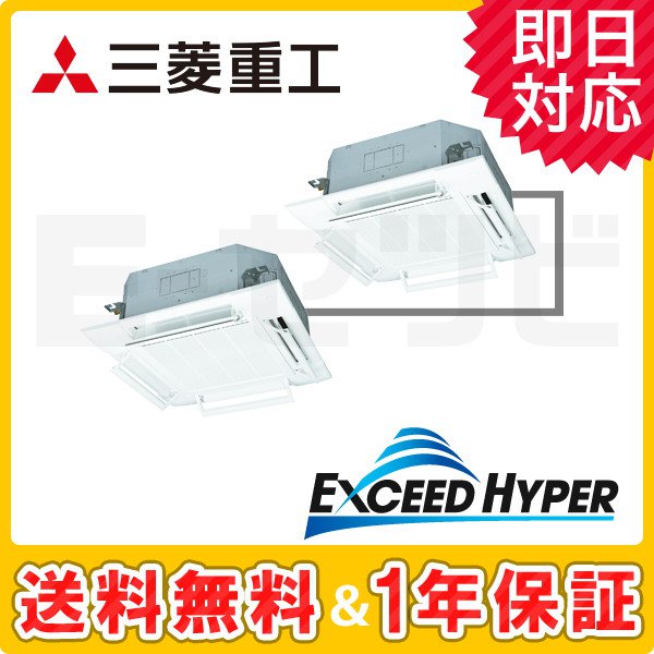 FDTZ1405HP5SA-airflex FDTZ1405HP5SA-airflex