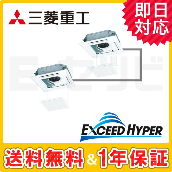 FDTZ1605HP5SA-raku FDTZ1605HP5SA-raku