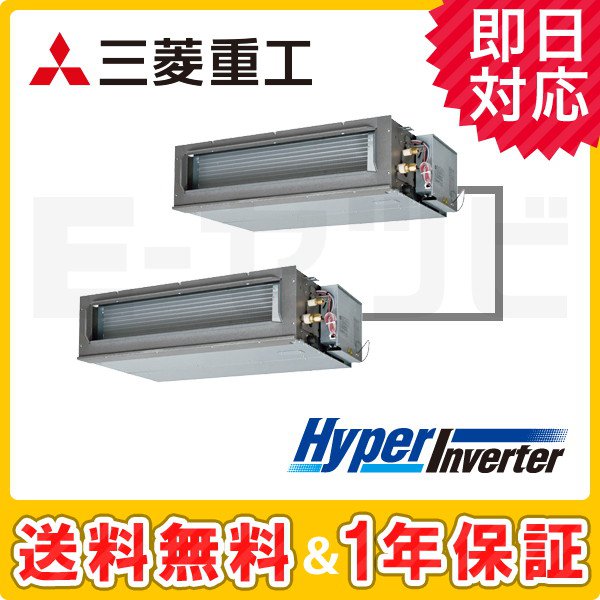 FDUV1125HPA5SA