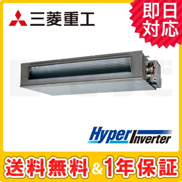 FDUV1605HA5SA