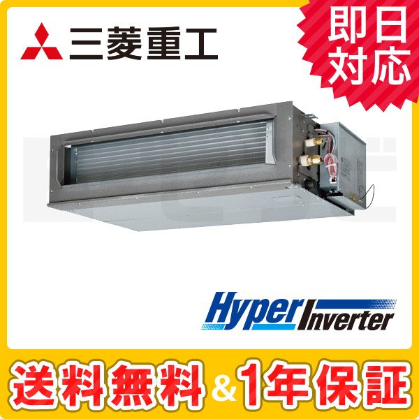 FDUV805HK5SA