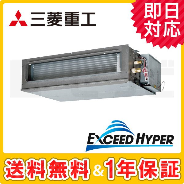 FDUZ805H5SA FDUZ805H5SA