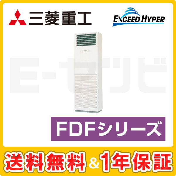 FDFZ505HA5SA