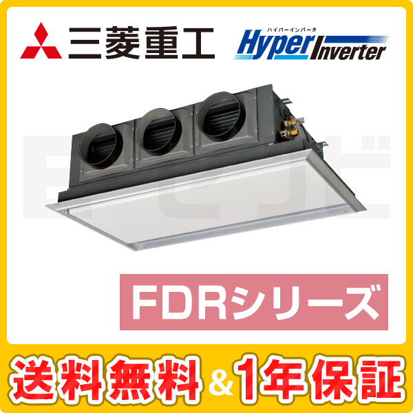 FDRV635HKA5SA-silent FDRV635HKA5SA-silent