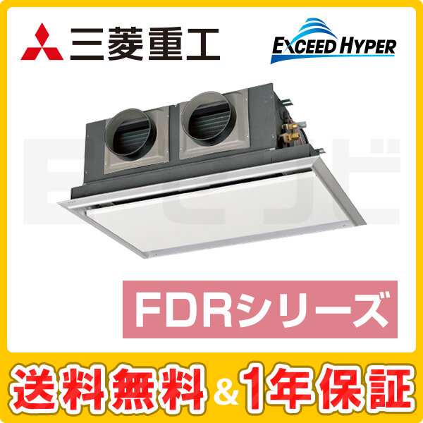 FDRZ455HA5SA-silent FDRZ455HA5SA-silent