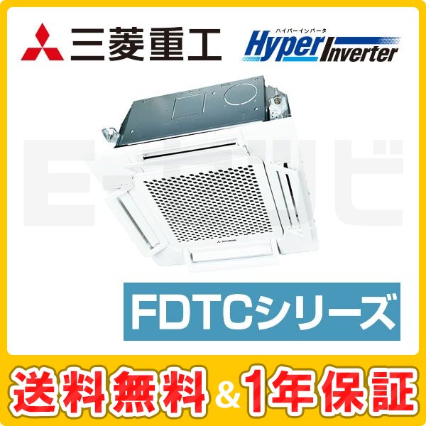 FDTCV455HA5SA-airflex