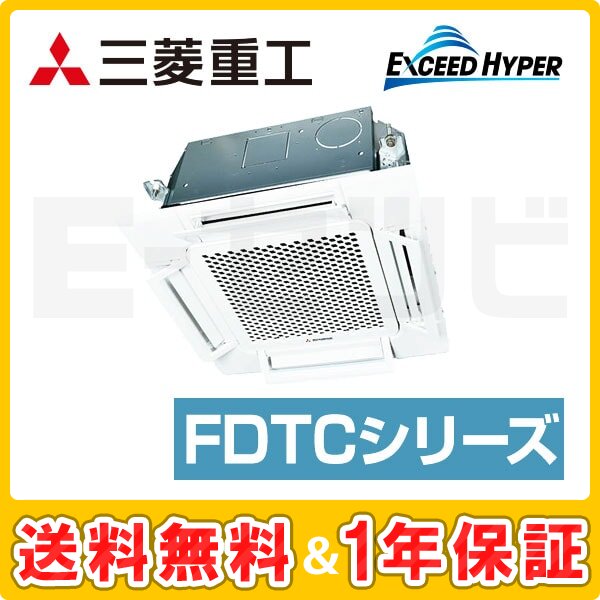 FDTCZ455HA5SA-airflex