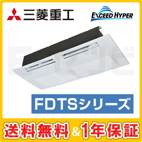 FDTSZ405HA5SA