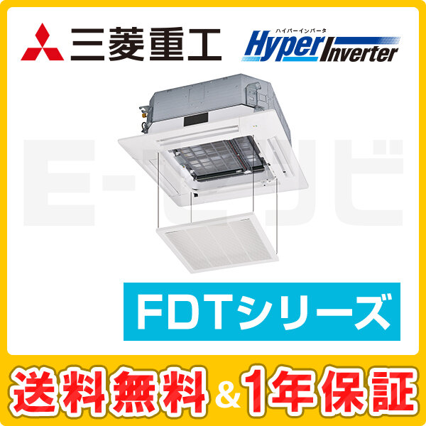 FDTV635HA5SA-osouji FDTV635HA5SA-osouji
