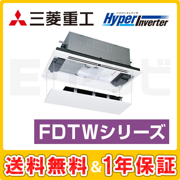 FDTWV565HA5SA-raku
