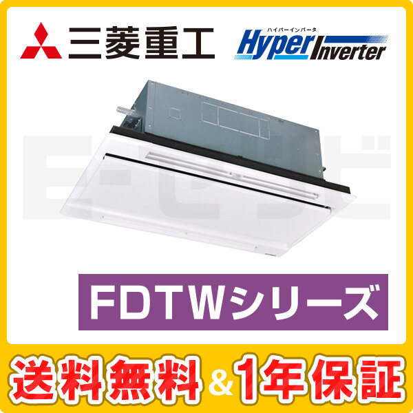 FDTWV565HA5SA-white