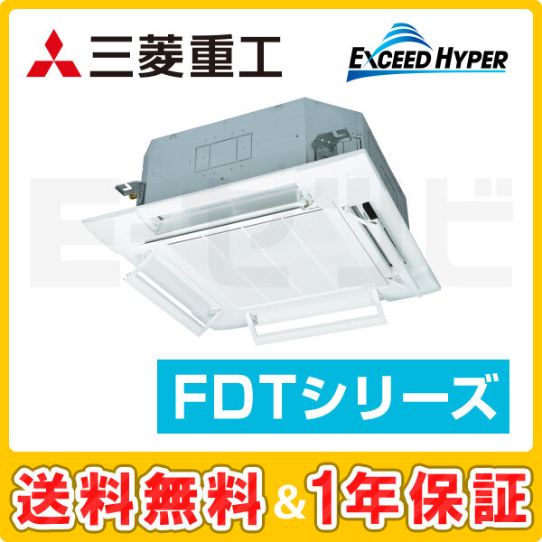 FDTZ455HA5SA-airflex FDTZ455HA5SA-airflex