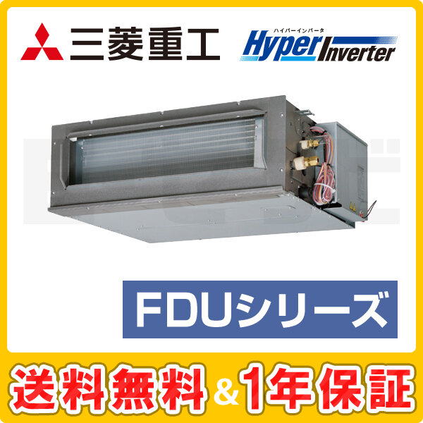 FDUV505HA5SA
