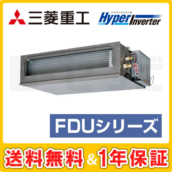 FDUV635HA5SA