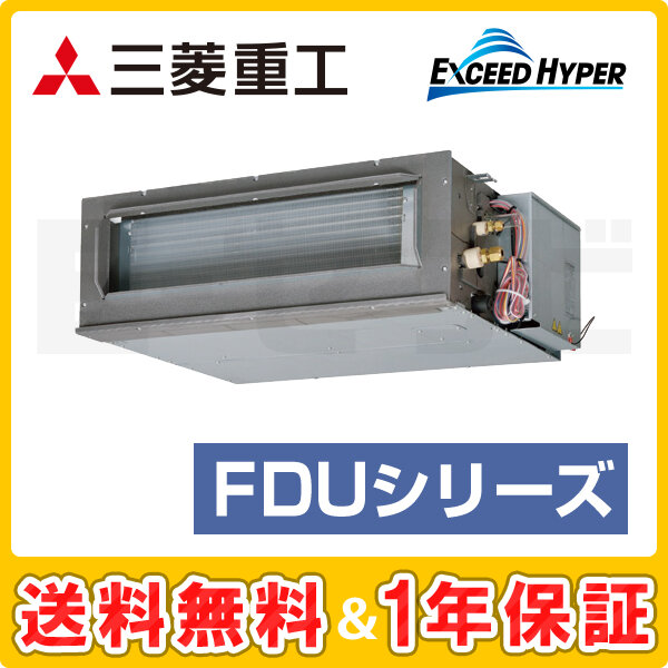 FDUZ505HA5SA