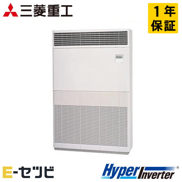 FDFV2805H5