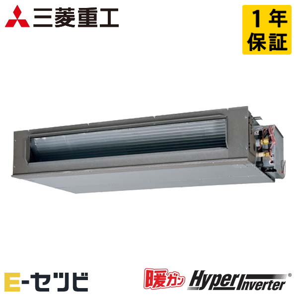 FDUK1405H5SA FDUK1405H5SA