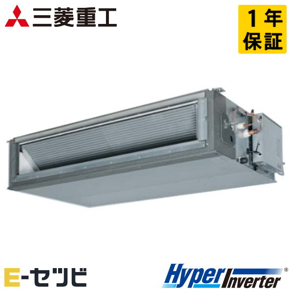 FDUV2805H5A