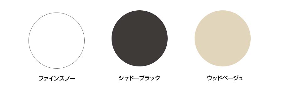 FDTV805HKB5SA-white パネル
