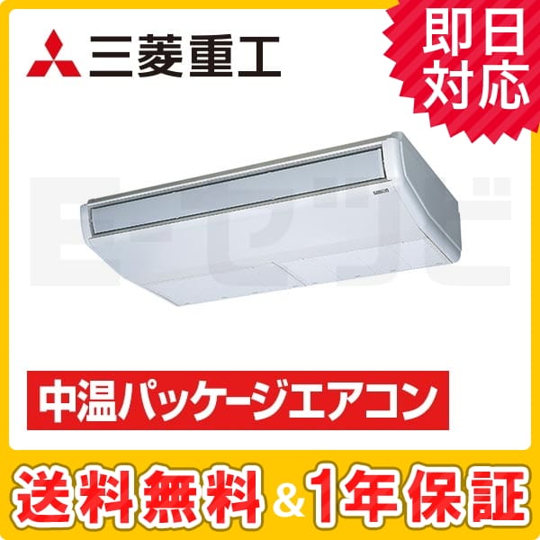 FDEXP1123HMDA