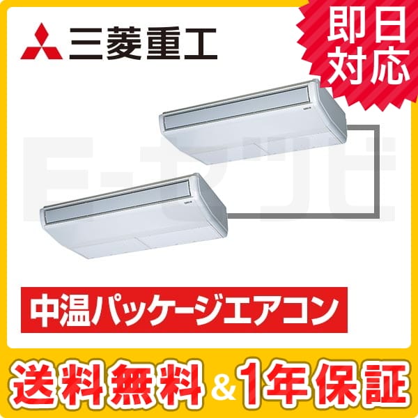 FDEXP2803HMPDA