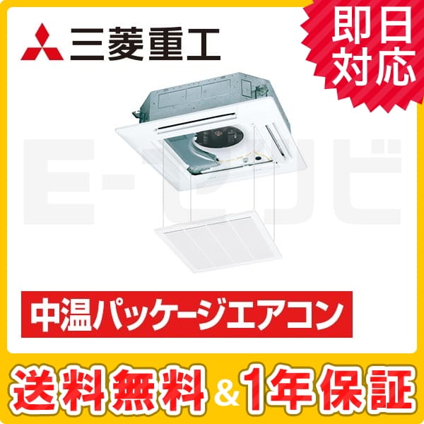 FDTXP1403HMD-raku