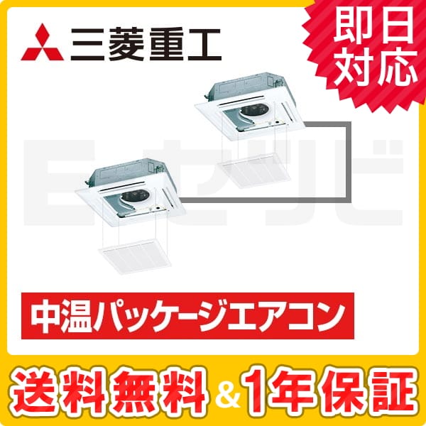 FDTXP2803HMPD-raku