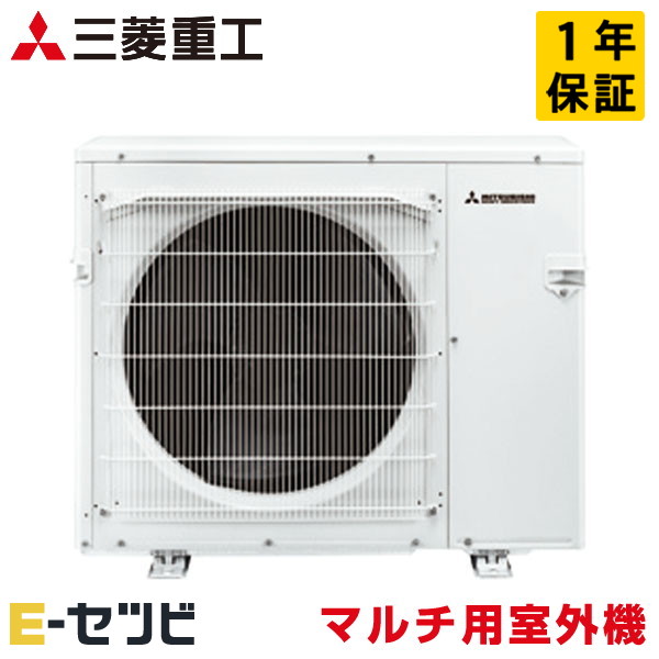 SCM8023H2